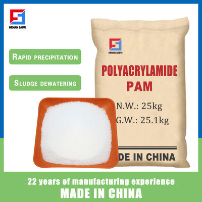 Polyacrylamide APAM Anionic Flocculant เคมีบำบัดน้ำ