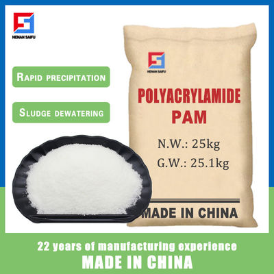 PHPAM Polyelectrolyte Anionic Polyacrylamide Flocculant เคมีบำบัดน้ำ