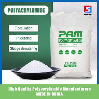 Nonionic Cationic Anionic Polyacrylamide PAM CPAM APAM NPAM ผงสำหรับการบำบัดน้ำเสีย