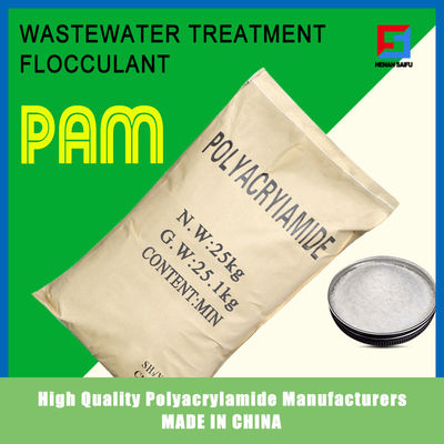 ผงสีขาว PAM เคมีบำบัดน้ำ 9003-05-8 พอลิเมอร์