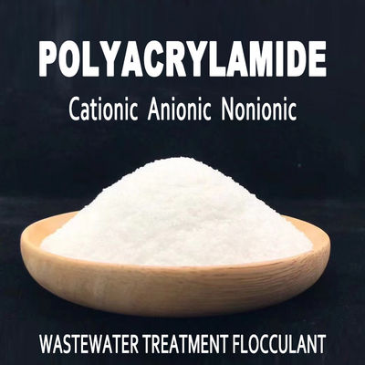 ผงตกตะกอนน้ำเสียอุตสาหกรรม White Chemical PAM Polyacrylamide