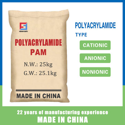 เคมี Cationic Plolyacrylamide Flocculant Sludge Dewatering Water Treatment
