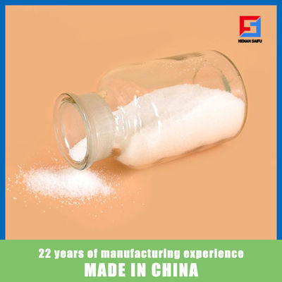 Nonionic PAM เคมีบำบัดน้ำผง Cationic Polyacrylamide 207-173-7