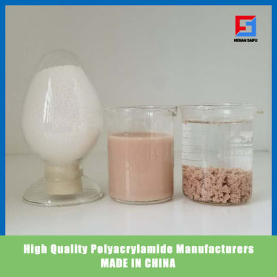 Polyacrylamide Flocculant PAM การบำบัดน้ำด้วยสารเคมีสำหรับการทำน้ำเสีย