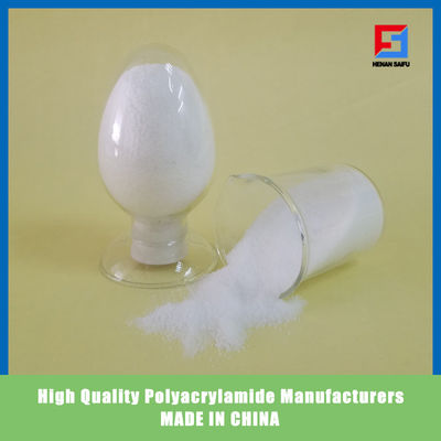 สารเคมีอินทรีย์ CPAM Cationic Polyacrylamide Powder Polymer Flocculant สำหรับการบำบัดน้ำ