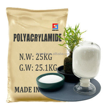 การบำบัดน้ำแบบมัลติฟังก์ชั่น Chemical Flocculant Nonionic Cationic Anionic Polyacrylamide