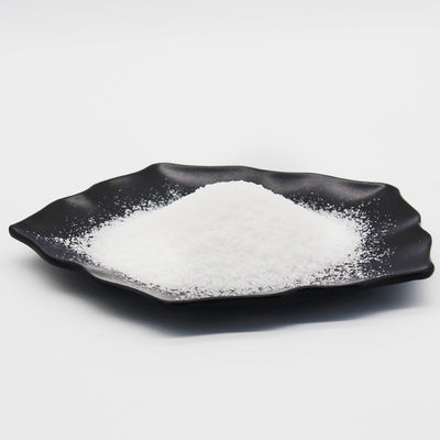 25 กก. Cationic Polyacrylamide Flocculant CPAM ผงเม็ดสีขาว