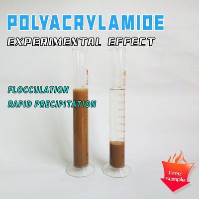สีขาว 9003-05-8 Anionic Polyacrylamide Powder
