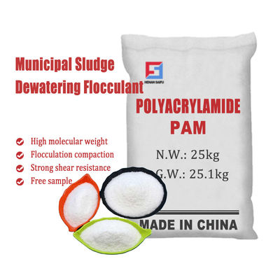 กากตะกอนอุตสาหกรรม PAM การบำบัดน้ำด้วยสารเคมี Dewatering Cationic Polyacrylamide