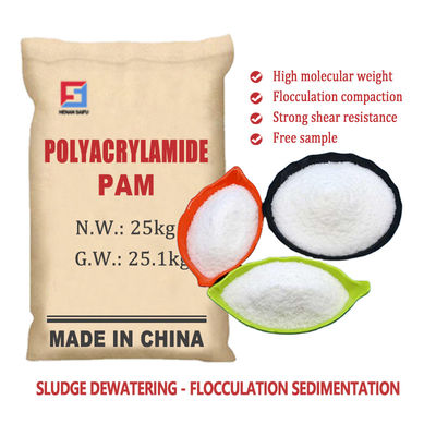 สารเคมีช่วย Anionic Flocculant Polyacrylamide PAM Chemiclas