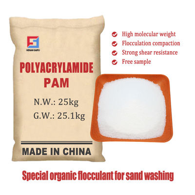 Nonionic Polyacrylamide Flocculant NPAM ผงอุตสาหกรรมน้ำบริสุทธิ์ตัวแทน